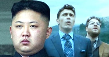 محققون أمريكيون: كوريا الشمالية وراء الهجوم الإلكترونى على شركة سونى