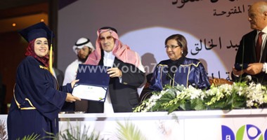 حفل تكريم خريجى الجامعة العربية المفتوحة بحضور الأمير طلال بن عبد العزيز آل سعود‎