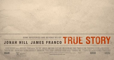 بالفيديو.. طرح التريللر الرسمى لفيلم "True Story" قبل طرحه بأسبوعين