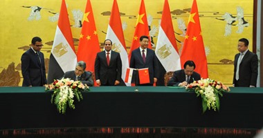 السيسى ونظيره الصينى يشهدان توقيع 6 اتفاقيات فى مجال الاقتصاد والطاقة المتجددة