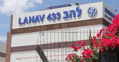 الكشف عن أكبر قضية فساد فى إسرائيل.. القبض على 30 مسئولا حكوميا من بينهم وزير سابق بعد تحقيقات سرية لمدة عام بتهم "اختلاس" و"غسيل أموال" و"رشاوى" و"احتيال".. يديعوت: معظم المتهمين من حزب "ليبرمان" 