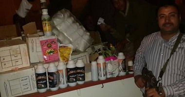 القبض على مدير مصنع أسمدة ومبيدات زراعية يستخدم مواد مغشوشة بالشرقية