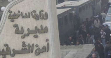 أفراد شرطة منيا القمح ينقلون إضرابهم إلى مديرية أمن الشرقية 