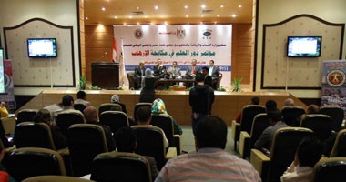فعاليات اليوم الثانى من مؤتمر "دور العلم فى محاربة الإرهاب" برعاية وزارة الشباب
