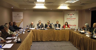 بدء اجتماع "الهيئة العليا "للمصريين الأحرار بحضور نجيب ساويرس