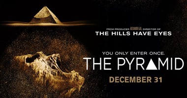 The Pyramid فيلم رعب أمريكى بمشاركة مصرية اليوم السابع