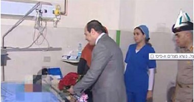 "يديعوت" تختار زيارة السيسى للمتحرش بها فى التحرير كأفضل لقطة إنسانية بـ2014