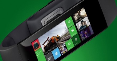 مايكروسوفت تستعد لإنتاج سوار اللياقة البدنية لجهاز "Xbox One"