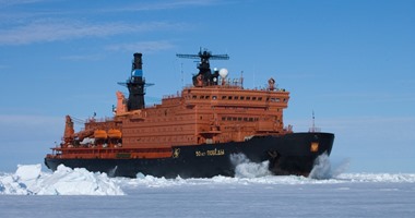 روسيا تدشن أضخم كاسحة جليد ذرية فى العالم