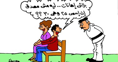 رصد أصداء براءة مبارك ومحاكمة "مرسى" فى كاريكاتير "اليوم السابع"