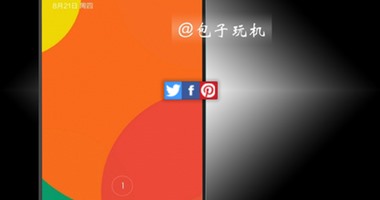 Xiaomi الصينية تطرح هاتفها Mi5 الشهر المقبل