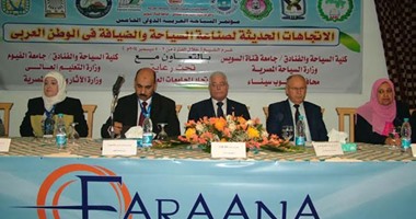 مؤتمر السياحة العربية بجامعة القناة يطالب رؤساء الدول بالاهتمام بالآثار