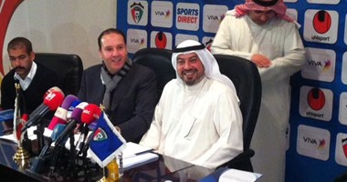 الاتحاد الكويتى يقدم معلول فى مؤتمر صحفى