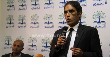 استقالة خالد داود من حزب الدستور والهيئة العليا تقبل