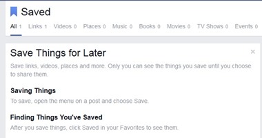 بالصور.. "خاصية save" على الفيس بوك تتيح لك حفظ المنشورات بسهولة