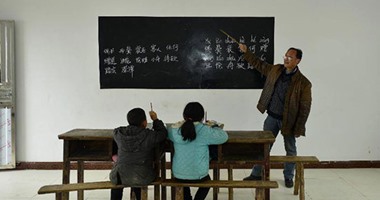 بالصور.. مدرسة صينية كل اللى فيها 2 تلاميذ ومدرس
