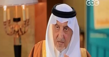 بالفيديو.. أمير مكة: مؤسسة الفكر العربى ترفع تقاريرها لأصحاب القرار العرب
