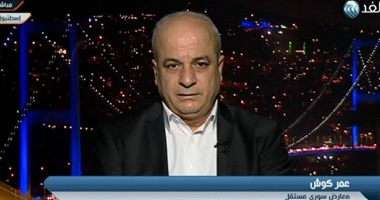 معارض سورى:اجتماع الرياض نجح فى إقناع "أحرار الشام" بالعودة للمفاوضات