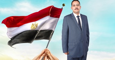 نائب بـ"فى حب مصر": أسعى لإعفاء المصريين بالخارج من جمارك سياراتهم