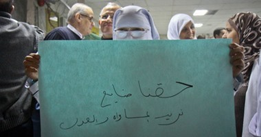غدا.. وقفات احتجاجية لأطباء التأمين الصحى بالمحافظات