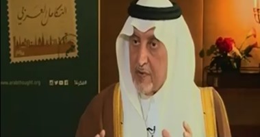 أمير مكة: الحكومات والقيادات العربية عودت شعوبها على "الاتكالية"