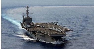 بكين: الدوريات البحرية الأمريكية فى بحر الصين الجنوبى تمس سيادتنا