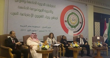 وزيرة الشئون بالكويت تدعو العالم لزيارة شرم الشيخ فى إجازة منتصف العام
