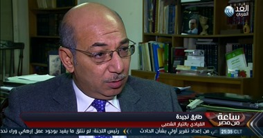 قيادى بالتيار الشعبى: ائتلاف "دعم الدولة" يعود بمصر إلى ما قبل "25 يناير"