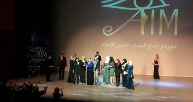 بالصور..إعلان جوائز مهرجان إبداع الشباب العربى وتكريم محمد صبحى ومدحت العدل