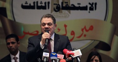 الوفد يقرر الدفع بـ"البدوى" مرشحا وحيدا للرئاسة.. والهيئة العليا تصوت غدا