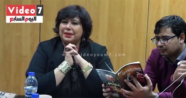 بالفيديو.. "اليوم السابع" يكرم إيناس عبد الدايم تقديرًا لإسهاماتها الفنية