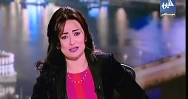 رانيا بدوى تجهش بالبكاء على الهواء أثناء حديثها عن "شهيد الصاعقة"
