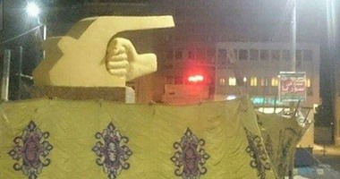 بعد فضيحة تمثال عروس البحر.. محافظة الاسماعيلية تكشف عن تمثال "قبضة مازنجر"