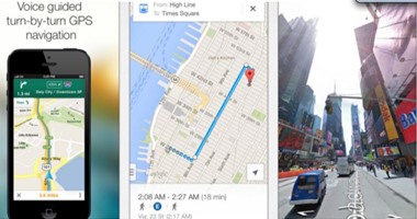 تحديث لخرائط جوجل على iOS يوفر الملاحة فى وضع عدم الاتصال بالإنترنت