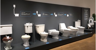 30 ألف يابانى زاروا "متحف المراحيض" بطوكيو بعد 3 أشهر من افتتاحه