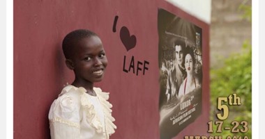 "الأقصر للسينما الأفريقية" يمد فترة قبول الأفلام لـ22 ديسمبر الجارى