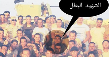 ننشر صورا جديدة للشهيد محمد أيمن "مارد سيناء" مع رفاقه بالصاعقة