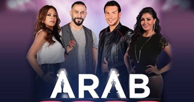 اختيار نجمى Arab Casting  على "النهار" اليوم
