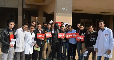 طلاب صيدلة  أزهر أسيوط يختتمون فعاليات حملة للتوعية بالإيدز