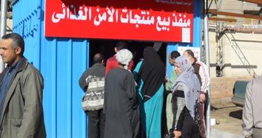 فتح منفذ جديد لأسواق بدر بمدينة الروضة بدمياط لبيع منتجات القوات المسلحة