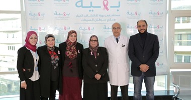 "آمنة نصير" تناشد المصريين دعم مستشفى بهية لعلاج مرضى السرطان بالمجان