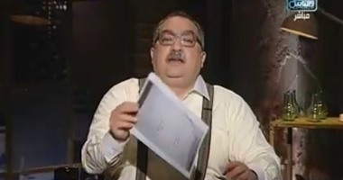 إبراهيم عيسى: لائحة "دعم مصر" كتبت بـ"الحب".. والحب وحده لا يكفى