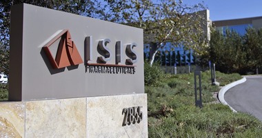 شركة إيزيس للأدوية تغير اسمها لالتباسه مع اسم تنظيم "داعش"
