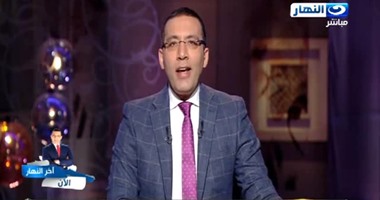 بالفيديو..خالد صلاح: لا يوجد خلاف سياسى.. والأزمة على "تورتة" المناصب بالبرلمان