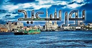 حكاية بورسعيد مع 6 رؤساء.. كرمها عبد الناصر وظلمها مبارك وأحياها السيسى