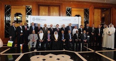 إنطلاق أعمال المؤتمر العالمى للمصارف الإسلامية بالبحرين بحضور رئيس الوزراء