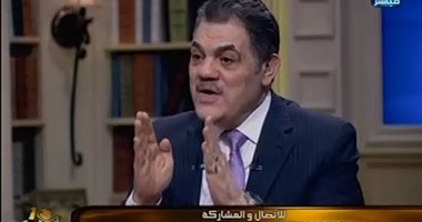 السيد البدوى للإبراشى : ضد تحول ائتلاف "دعم مصر"  لحزب سياسى