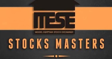 انطلاق أولى ندوات "MESE" بالجامعة الكندية لتنمية الوعى الاقتصادى لدى الطلاب