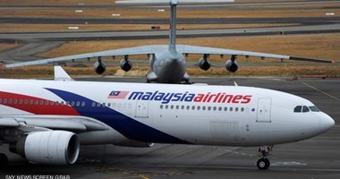 ماليزيا تؤكد أن قطعة حطام عثر عليها فى موريشيوس من طائرتها المفقودة