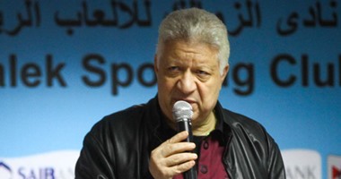مجلس الزمالك يرفض استقالة مرتضى منصور